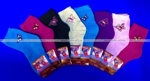 Цена за 12 пар. Лариса носки детские на девочку Кошка внутри махра 15-20 ( длина стопы носка 12-13 см)  фото 6