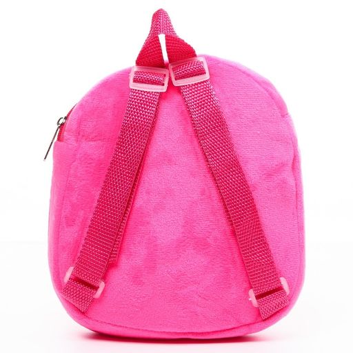 Рюкзак плюшевый на молнии, с карманом, 19 х 22 см Пинки Пай, My little Pony - Hasbro фото 6