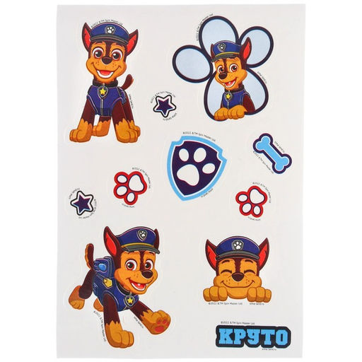 Гравюра блокнот детский «Щенячий патруль», 10 листов, наклейки