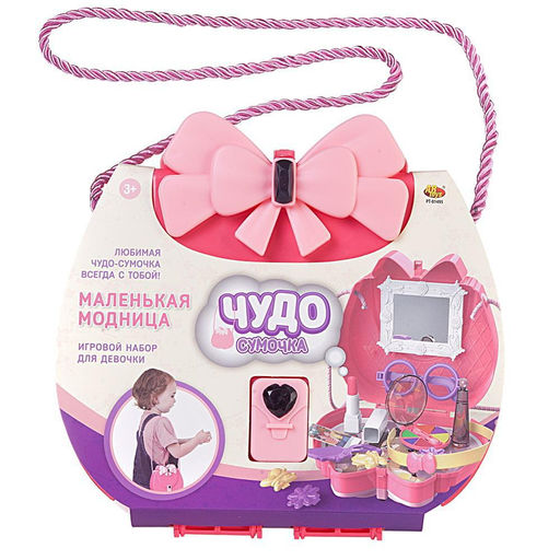Чудо-сумочка. Набор Маленькая модница - Abtoys фото 2
