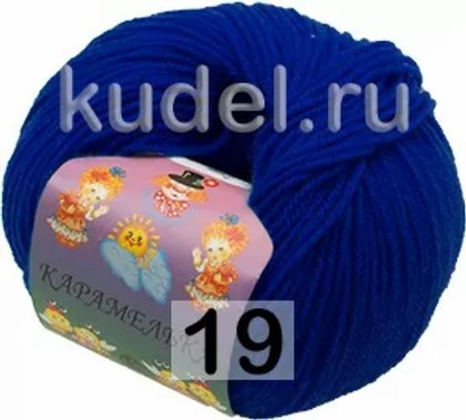 КАРАМЕЛЬКА - Камтекс фото 8