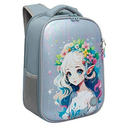 RAw-594-8 Рюкзак школьный - Grizzly фото 2