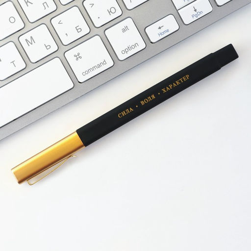 Ручка шариковая, подарочная в пенале, синяя паста, 1.0 мм Сила. Власть. Уважение - Artfox фото 9