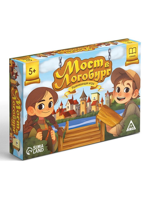 Настольная игра Мост в Логобург, развивающая, 15 карт, 5+ - Лас Играс фото 4