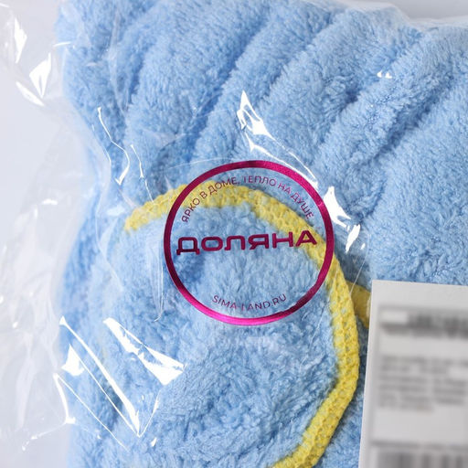 Чалма для сушки волос Доляна, микрофибра, цвет МИКС фото 9