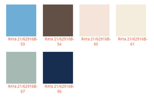 Шапка-капор Ялта - Ferz фото 3