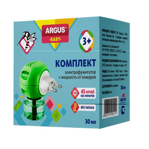 Комплект "ARGUS baby" (фумигатор + жидкость 45 ночей) детск.