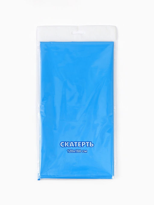 Посуда одноразовая бумажная на 10 персон: стаканы, тарелки, скатерть, Тачки