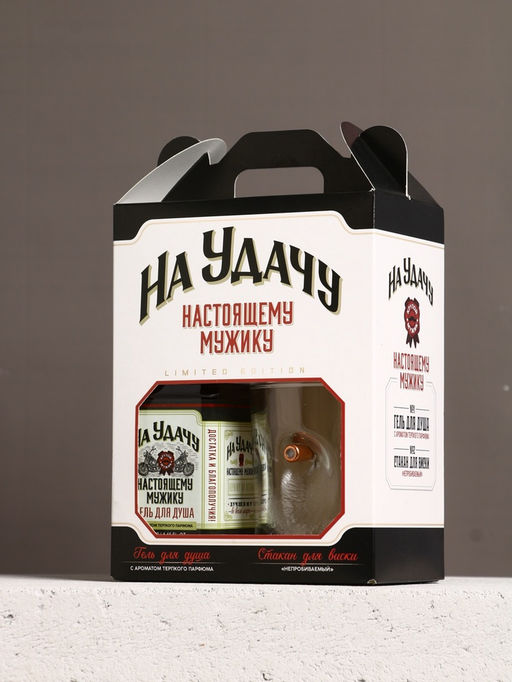 Набор «На удачу», гель для душа виски 250 мл и стакан с пулей, Чистое счастье