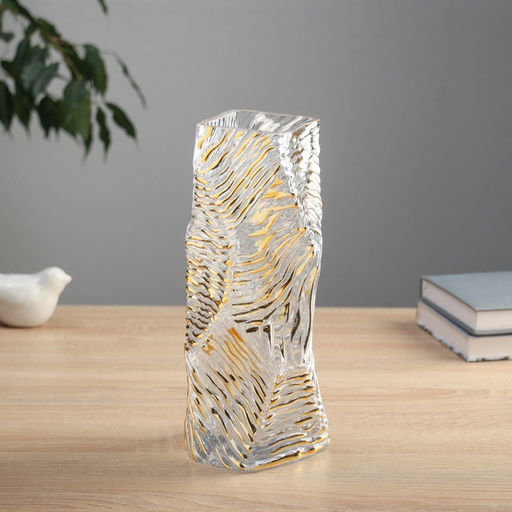 Ваза для цветов «Милагрос», рельеф, 24.5×8 см, стекло, прозрачная