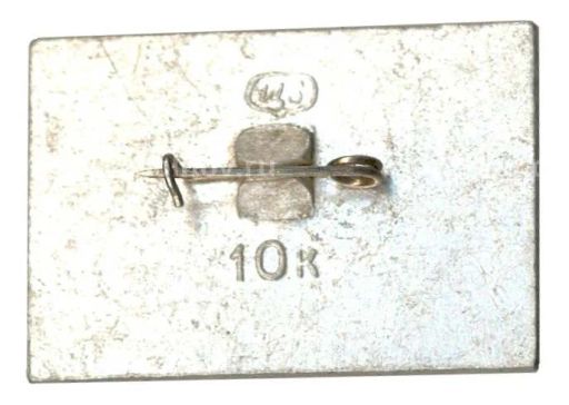 Значок Воронцово