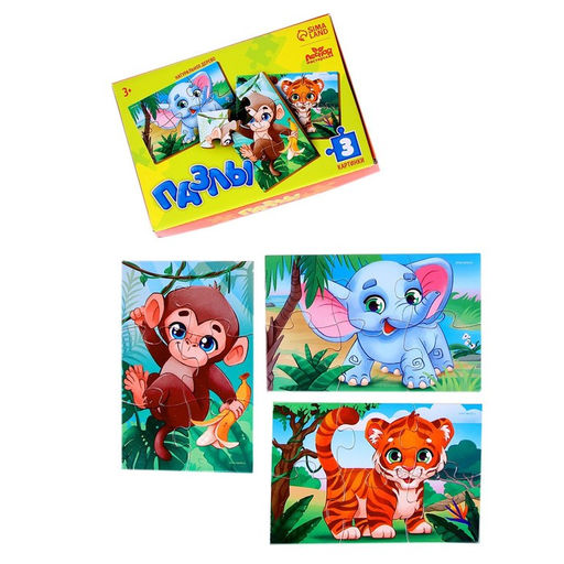Пазлы Животные зоопарка, 3 штуки - Лесная мастерская фото 3