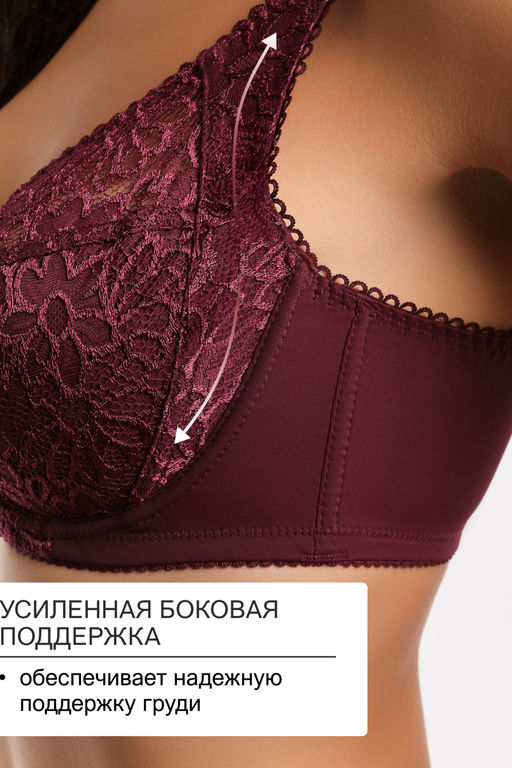 Бюстгальтер кружевной OIRO с цветочным принтом MARTA 2806