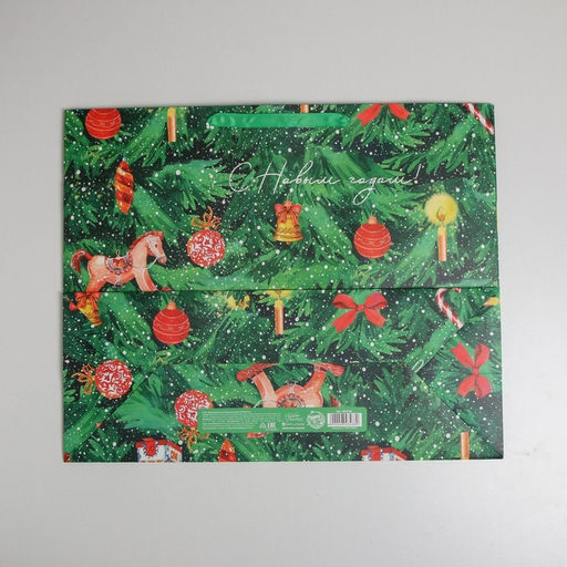 Пакет ламинированный горизонтальный Ёлочка нарядная, XL 49 40 19 см - Дарите счастье фото 9