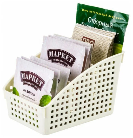 Органайзер Лофт с перегородками широкий 180х135х120мм (слоновая кость) 672026 Виолет  фото 6