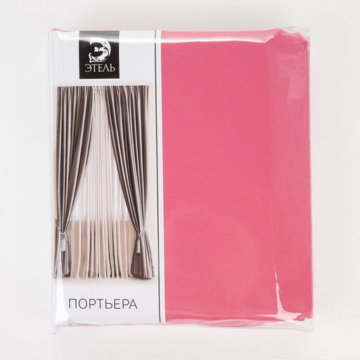 Штора блэкаут портьерная «Этель», 130×300 см, розовая