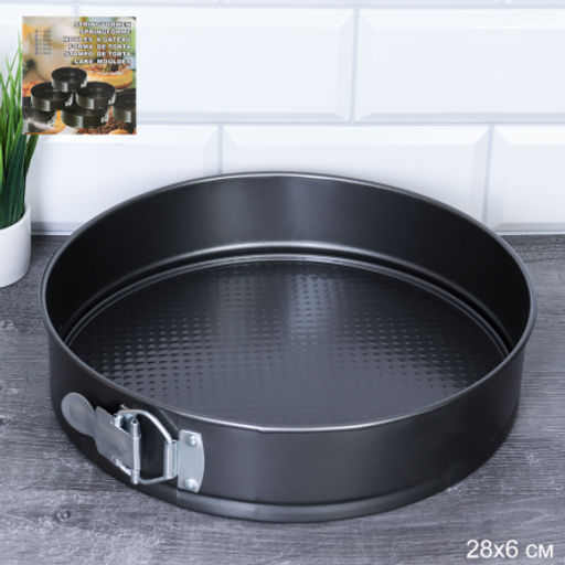 Форма для выпечки Кекса круглая с клипсой 28х6 см / NFV-618 / ШТУЧНО - Галеонтрейд фото 2