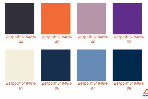 Шапка Детройт - Ferz фото 3