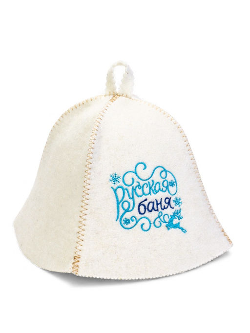 Шапка для бани вышивка "Русская баня", светлая