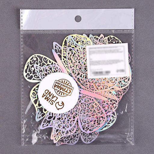 Топперы для декора Бабочки, 12 штук, голография, серебряный