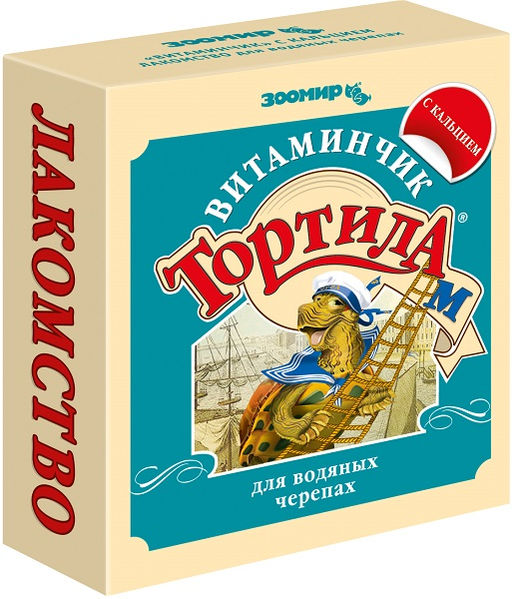 Витаминчик Тортила М с кальцием д/водных черепах 50 табл. 30г, 10 шт.упак, Зоомир
