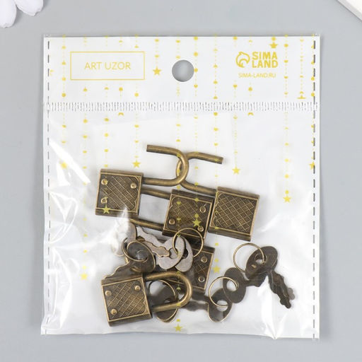 Цена за 2 шт. Замочек с ключиком для шкатулки, металл, набор 5 шт., бронза, 3.1×1.7 см