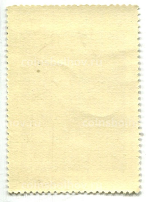 Марка Федор Михайлович Достоевский 1971 год