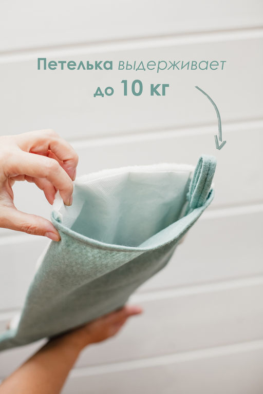 Новогодний носок для подарков зеленый