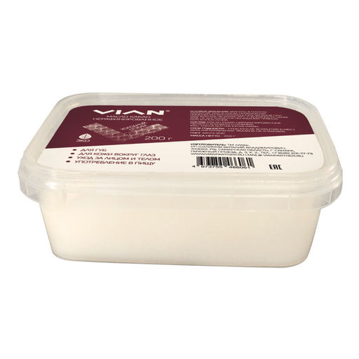 Масло какао нерафинированное первого холодного отжима VIAN, 200 г  фото 4