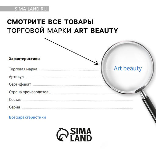 Заколка для волос, шейкер Котик 4 х 3,4 см - Art beauty фото 6