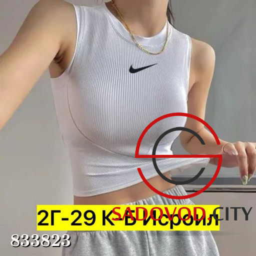 Топик женский с логотипом - Bruno фото 3