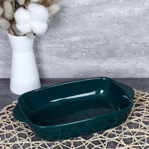 Блюдо / KU-118 /уп 20/ - ГалеонТрейд фото 4