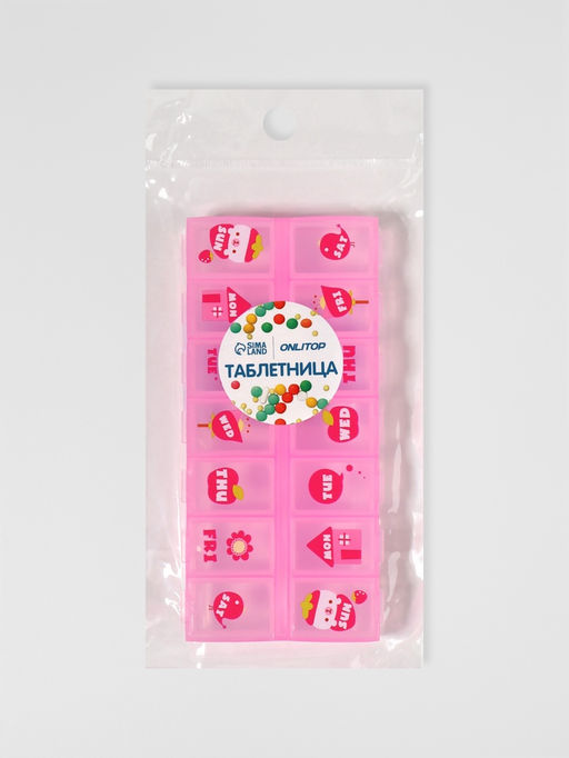 Цена за 3 шт. Таблетница «Картинки», 13×6×2 см, 14 секций, МИКС