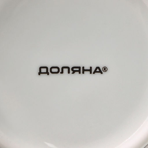 Кружка фарфоровая Доляна «Чёрный кот», 300 мл, цвет белый