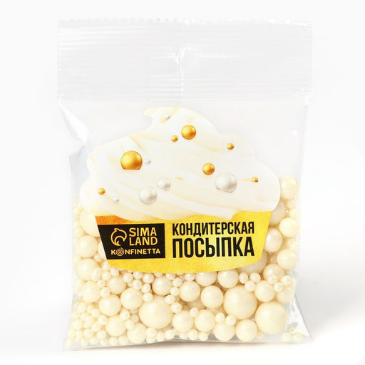 Цена за 2 шт. Кондитерская посыпка для десертов, мягкая, серебряная, 50 г