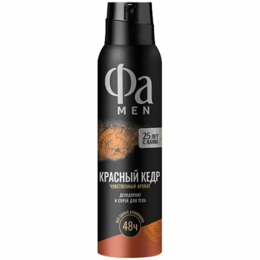 ФА део-спрей Муж 150мл Red Cedarwood