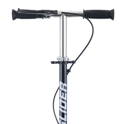 Самокат двухколесный Slider складной