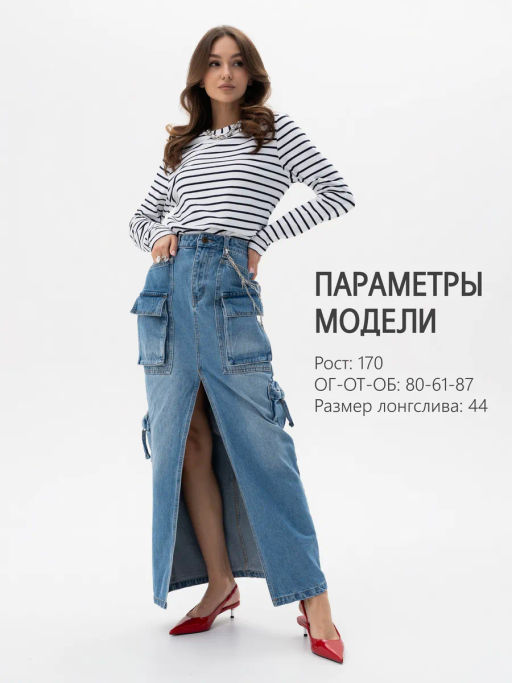 Лонгслив тельняшка хлопок 95%, лайкра 5%,бело-синий - Binita фото 11