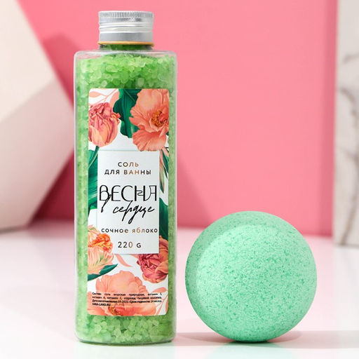 Соль для ванны 220 г и бомбочка 120 г С 8 марта!, подарочный набор, ЧИСТОЕ СЧАСТЬЕ  фото 3