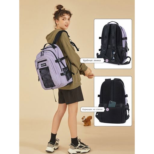 Рюкзак BL-A9603/2 - Blinky фото 4