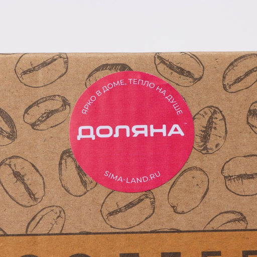 Кофемолка ручная Доляна «Мастер», 26×11×11 см, бук, цвет тёмное дерево