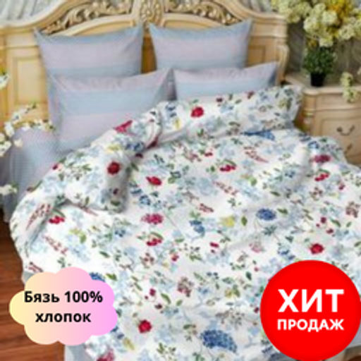 Opus - Balimena фото 9