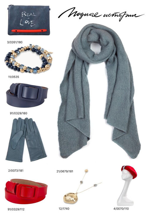 Ремень 91/0329/180