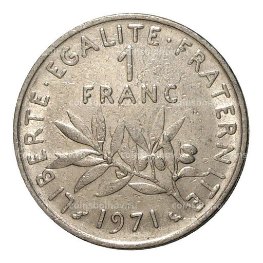 Монета 1 франк 1971 года Франция