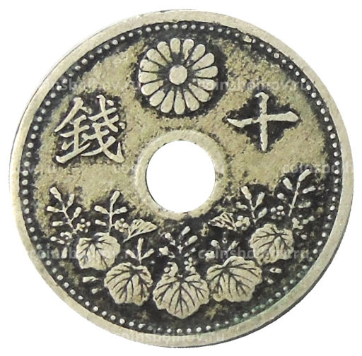 10 сен 1922 года Япония