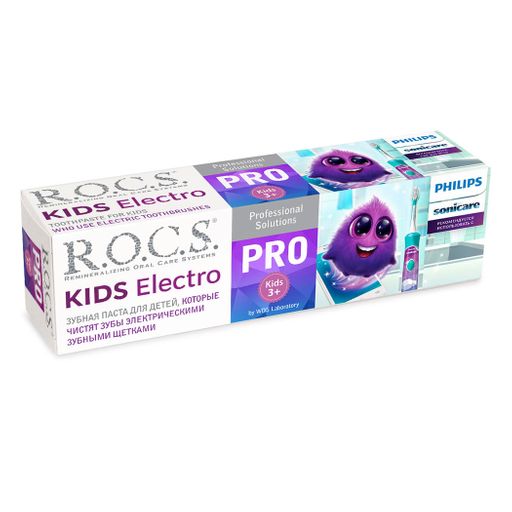 Зубная паста R.O.C.S. PRO. Kids Electro, 45 гр ROCS/РОКС  фото 5