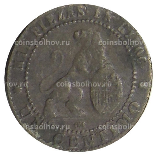 Монета 1 сентимо 1870 года Испания