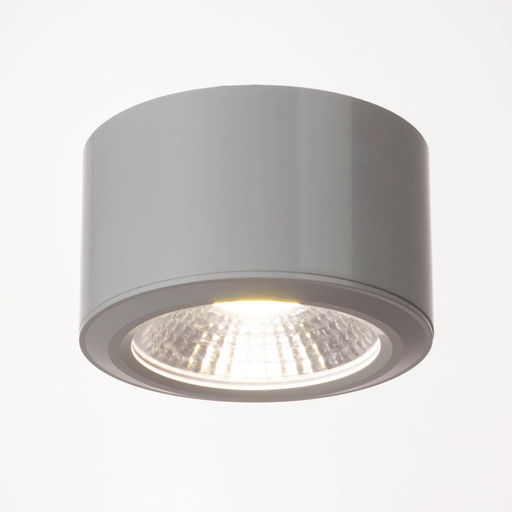 Светильник «Алми» LED 5 Вт 4000К белый 7×7×5 см BayerLux