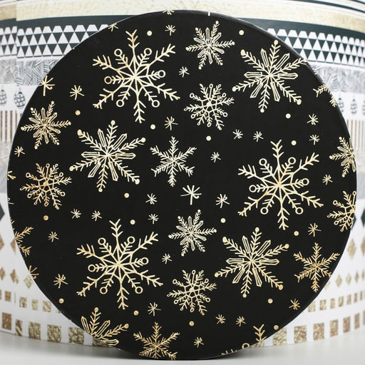 Набор подарочных коробок 5 в 1 Изморозь, 13 1419.5 22 см 3580137 - Дарите счастье фото 5