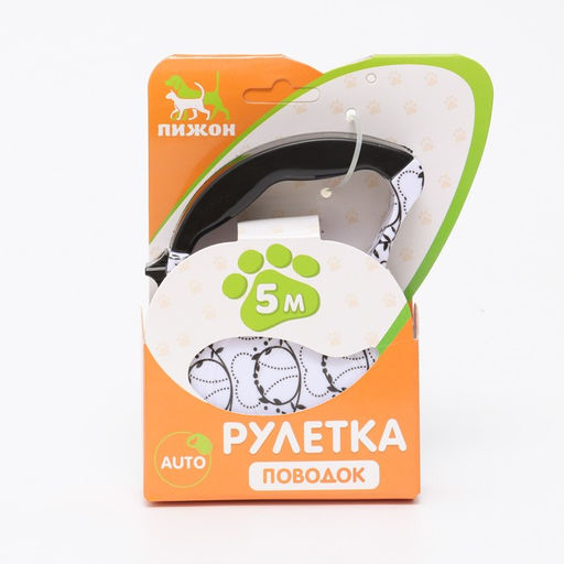 Рулетка с поводком-лентой, резиновая ручка, 5 м, вес животного до 15 кг, белая с орнаментом - Пижон фото 4